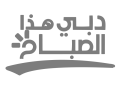 dubai-this-morning-logo-gray.webp